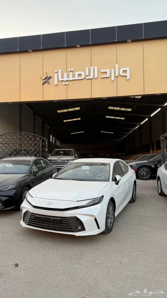 عرض خاص كامري 2025 E ستاندر سعودي 0