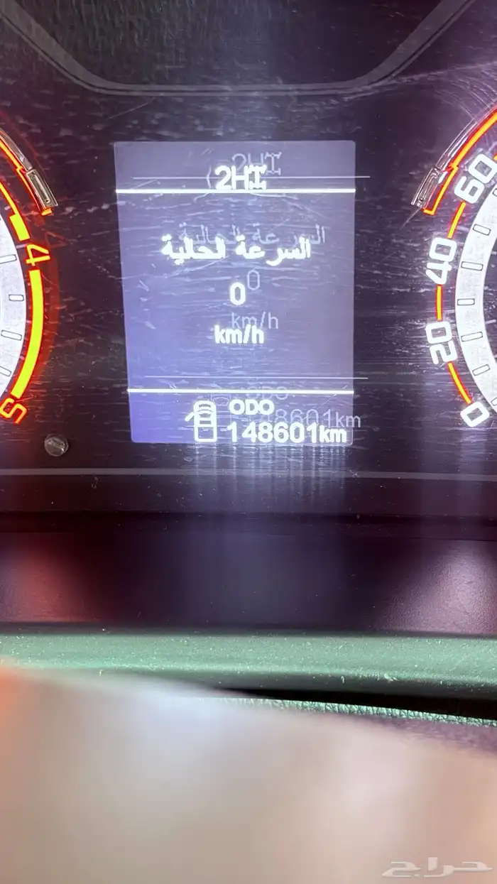 سيارة ام جي موديل 2020 8