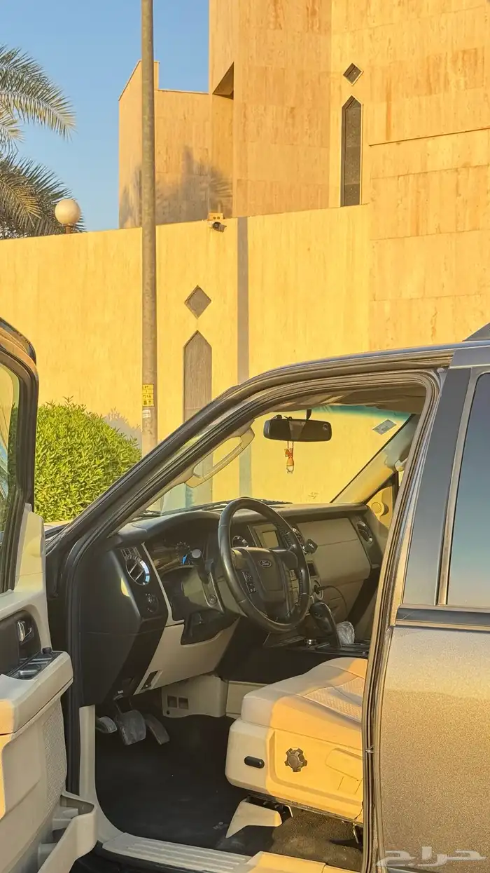 اكسبيدشن 2017 7