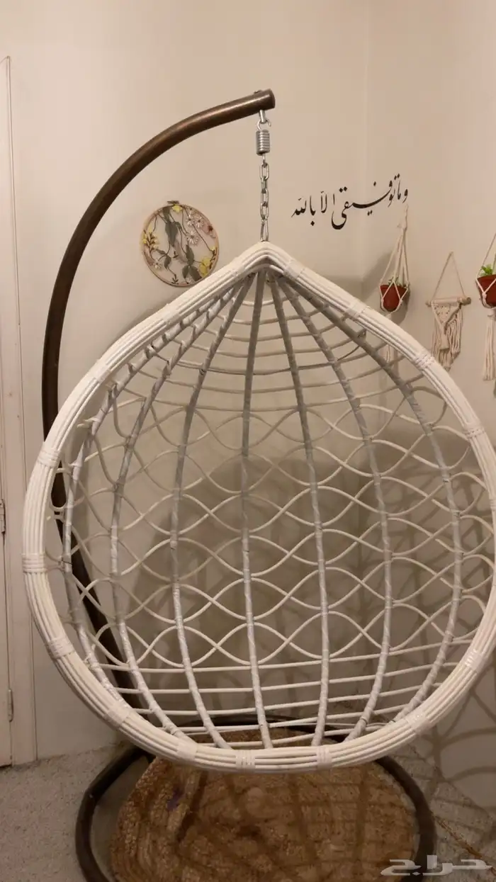 مرجحينة 1