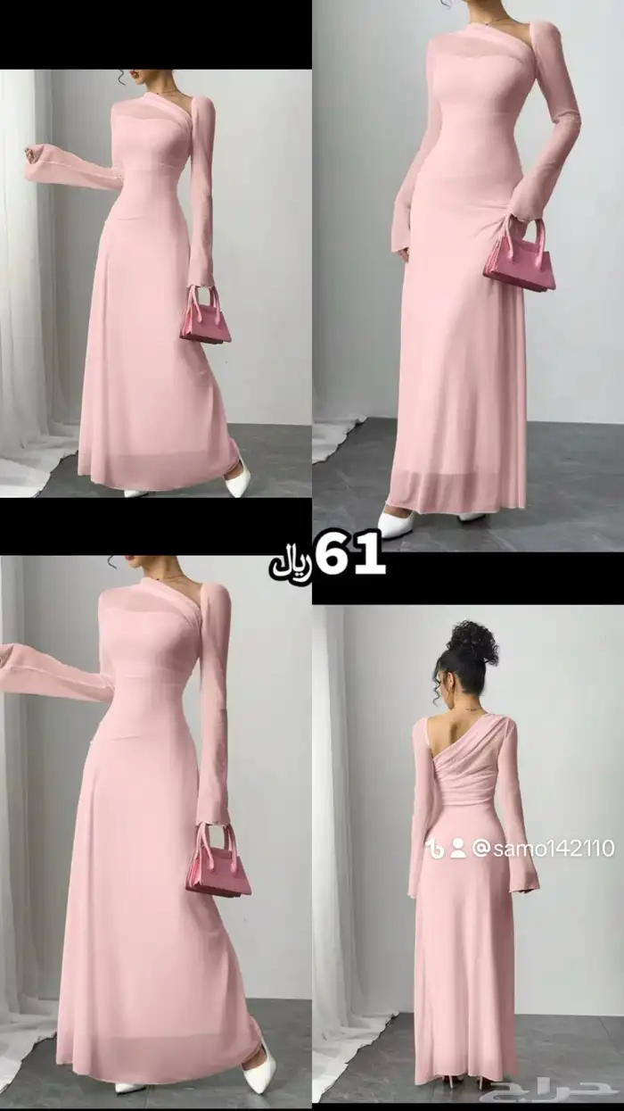 فساتين فخمه 1