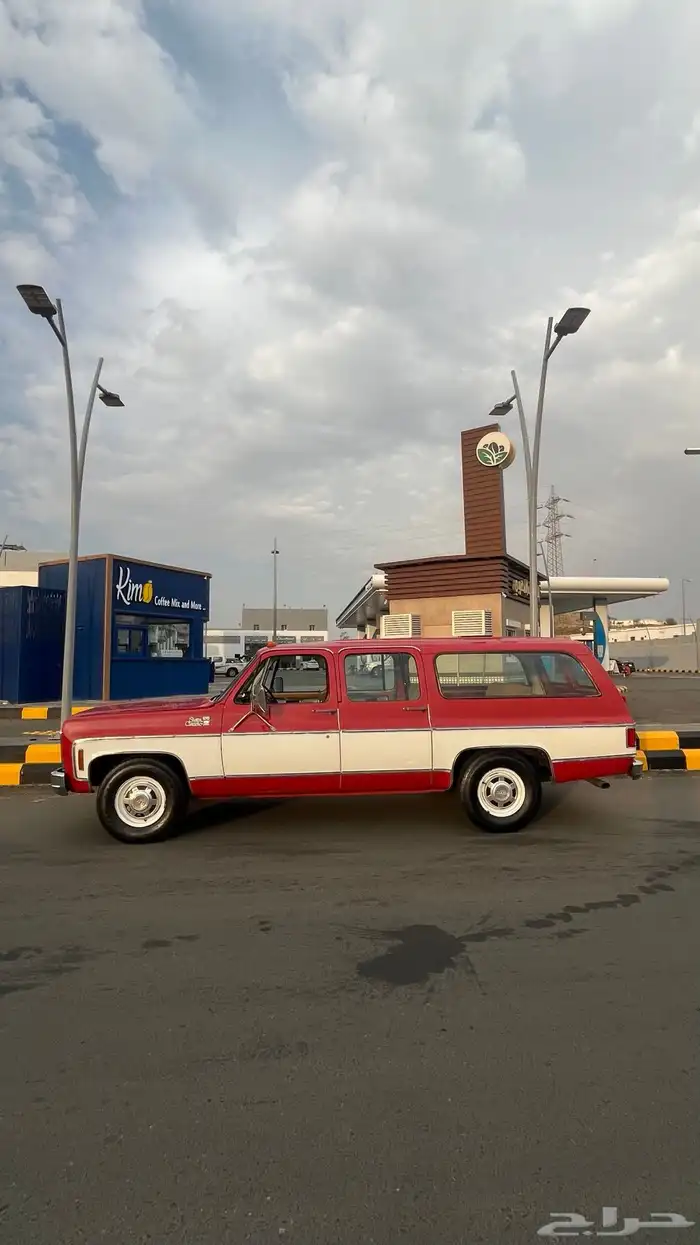 جمس سوبر بان مخزن 1979 4