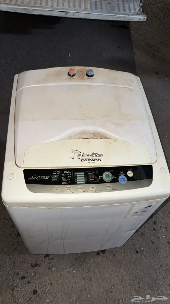 غساله DAEWOO 0