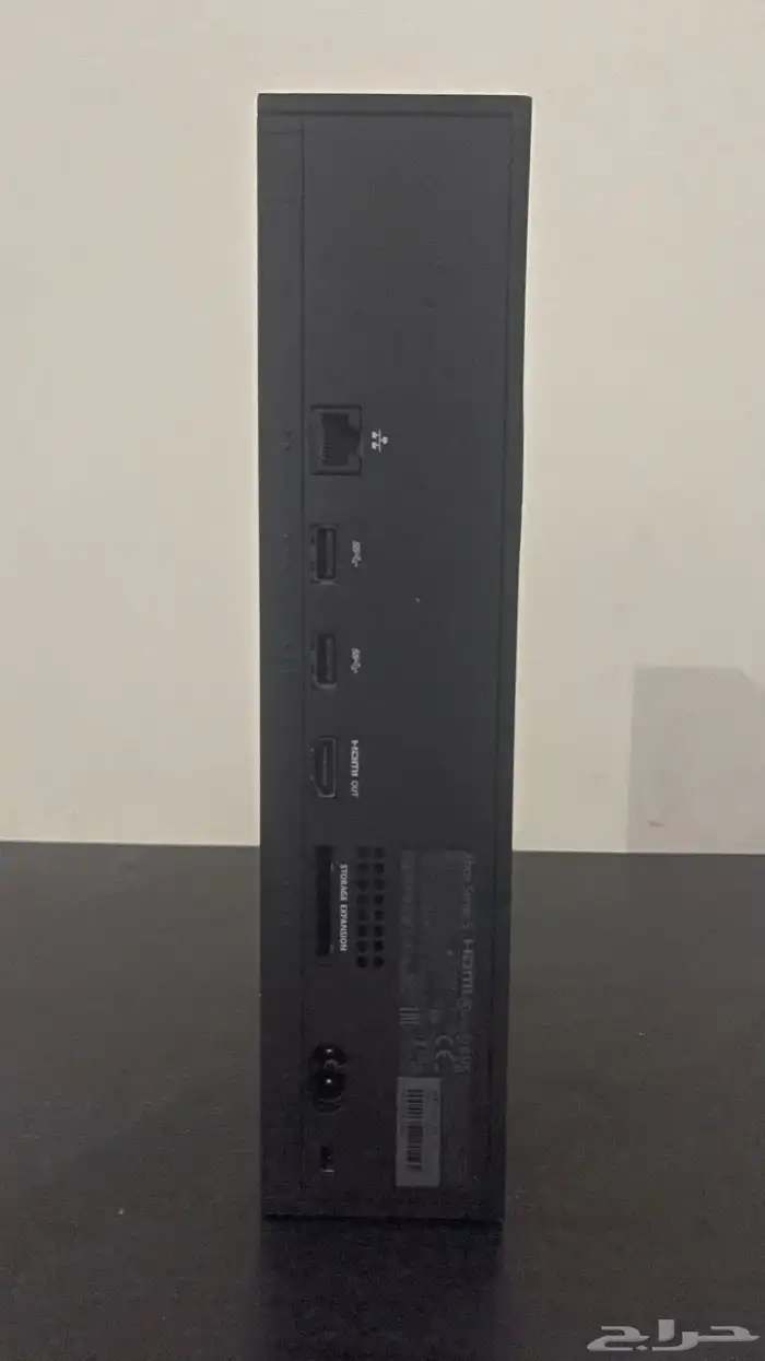 إكسبوكس وسيت اب 5