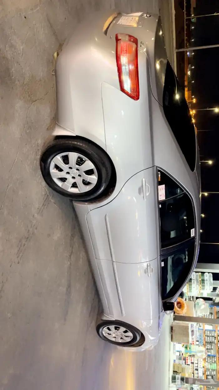 ادور كرولاء حدود 13000 0