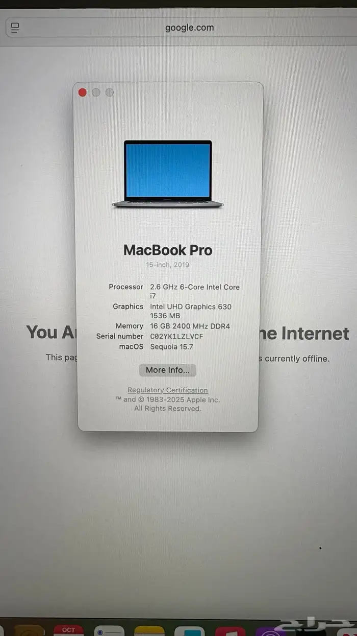 MacBook Pro 2019 ماك برو 1