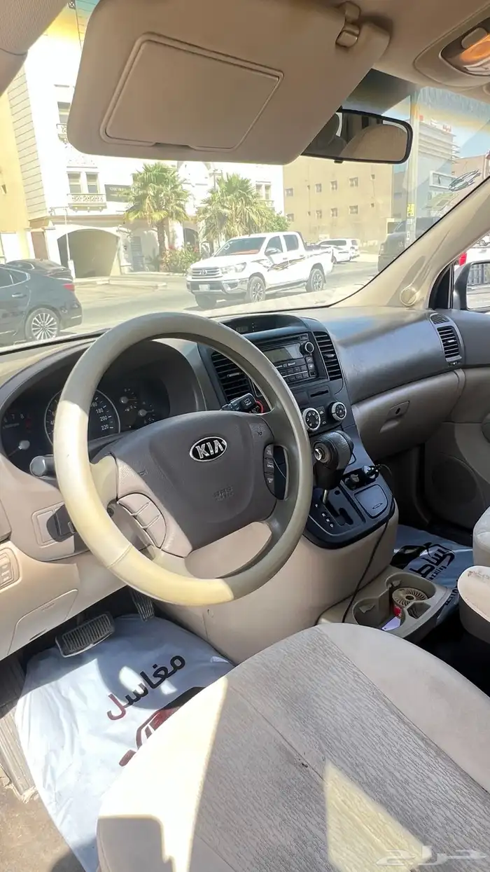 كرنفال 2015 للبيع 7