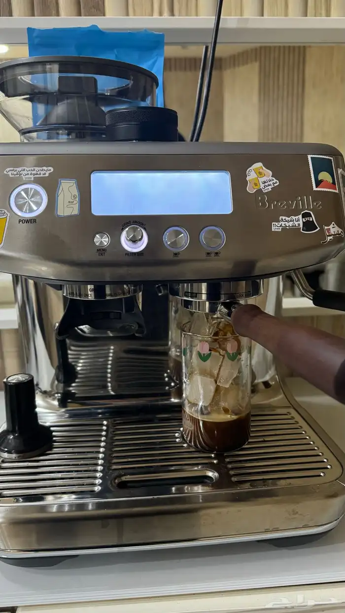 الة قهوة بريفل برو 0