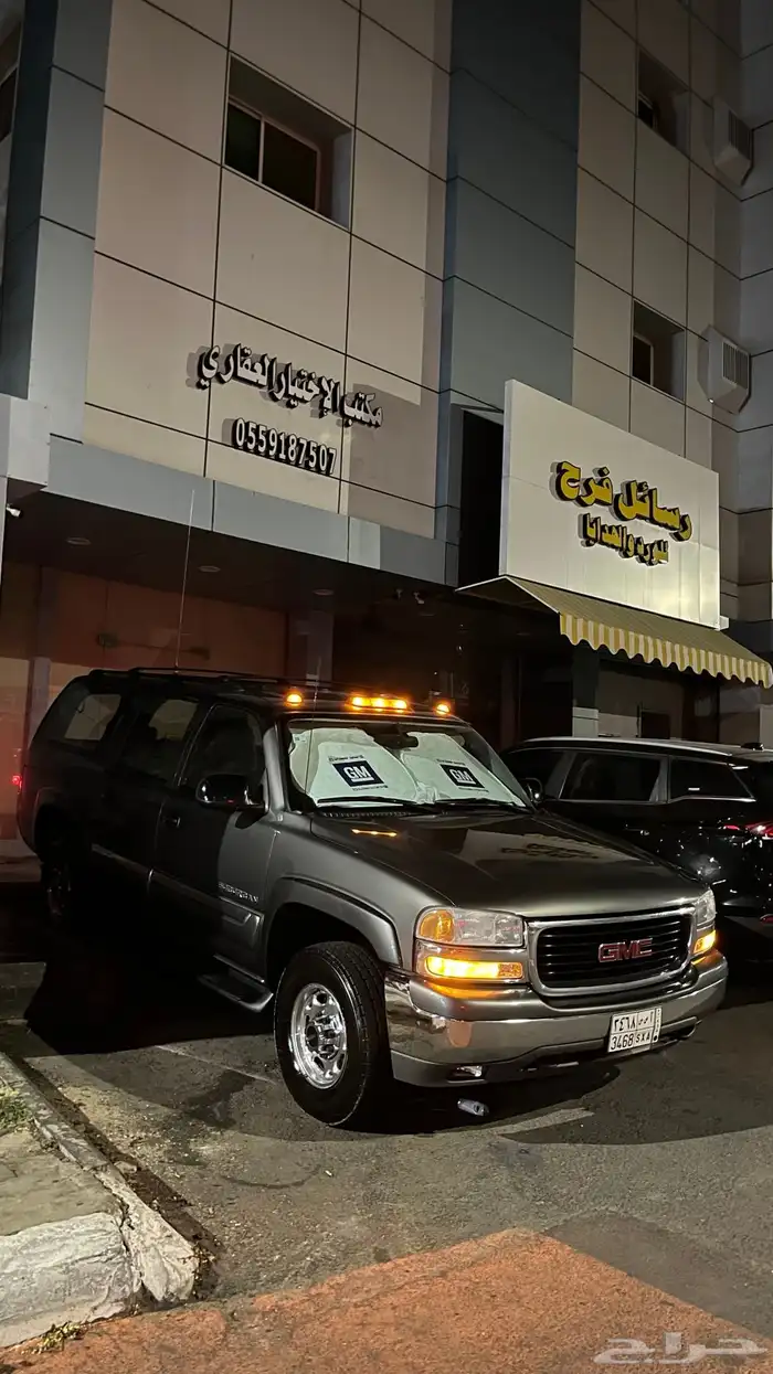 سوبربان 2002 مخزن 8