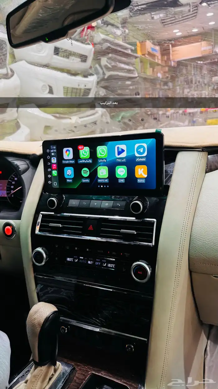 شاشه نيسان باترول بلاتنيوم الشكل الجديد 12 انش 0