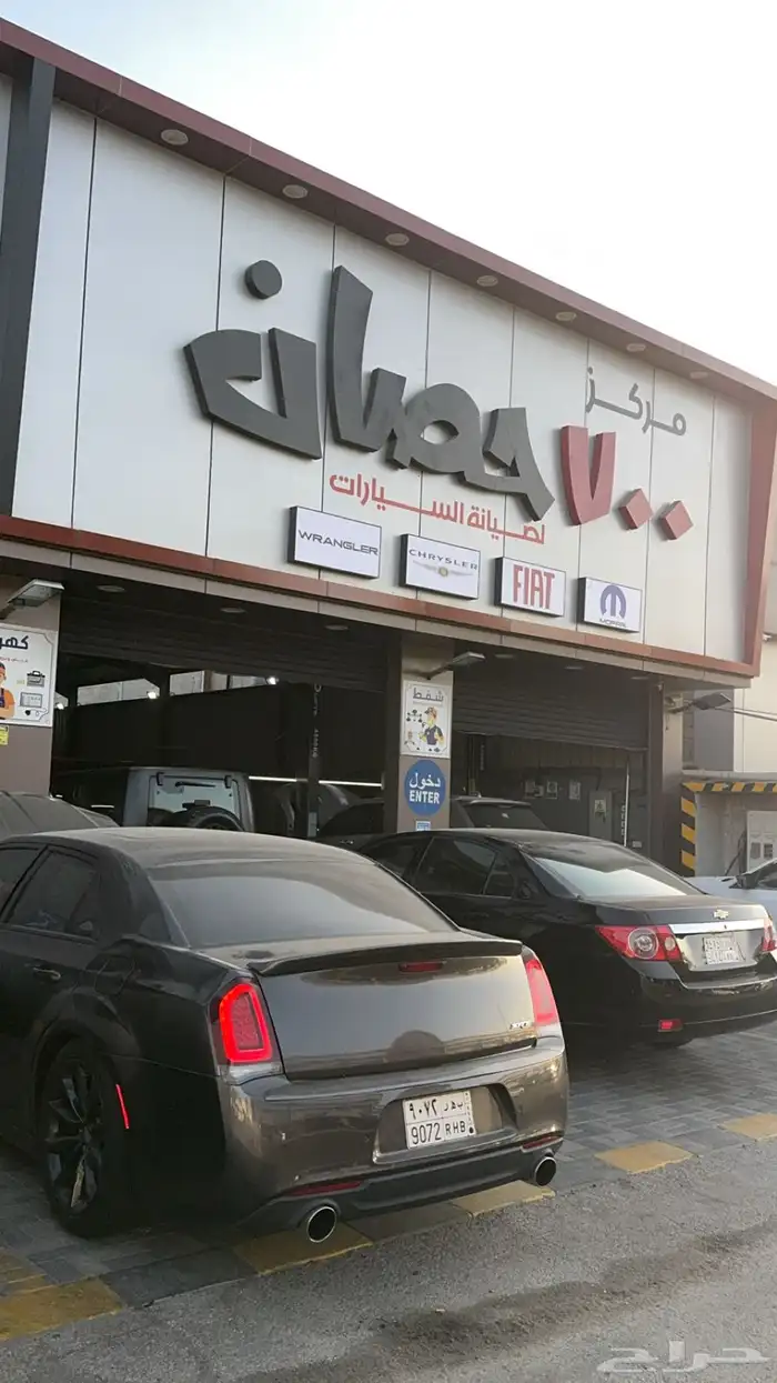 كرايسلر v8 2012 0