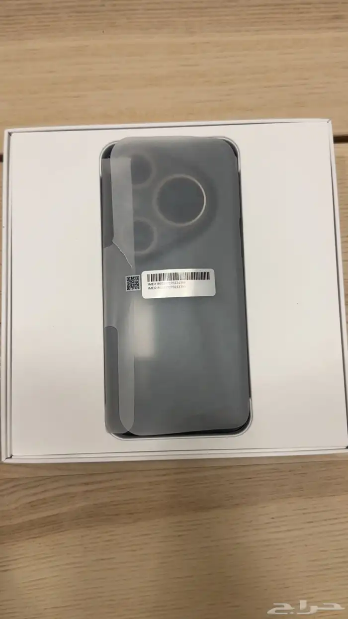 جوال هواوي pura 80 Ultra 2