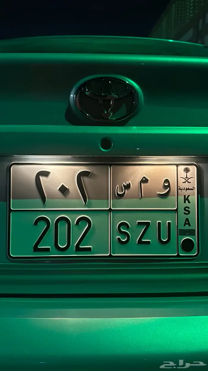 لوحه قفل 202 0