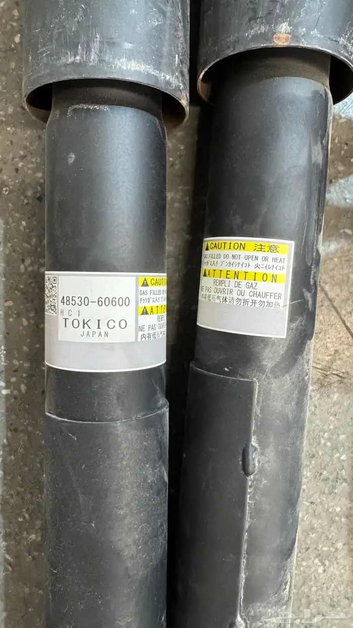 قطع غيار برادو جديد 2025 ( مساعدات - مقصات - يايات  ) 4