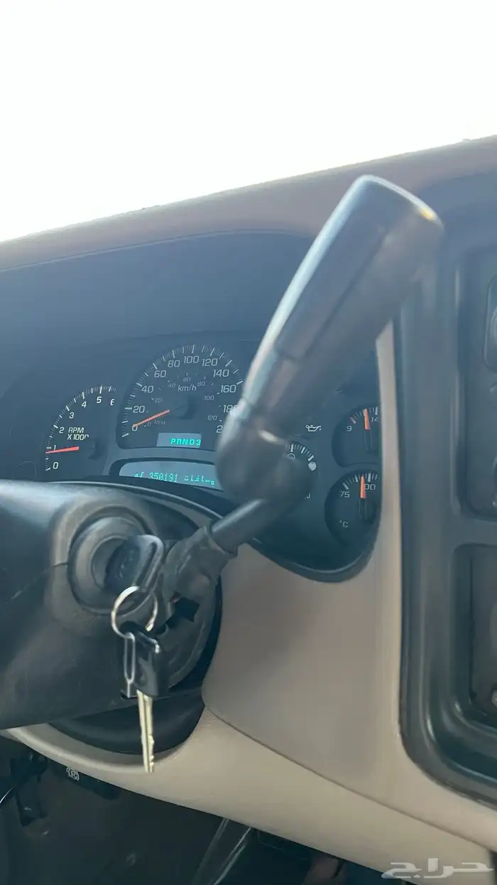 جمس شفر طويل 37