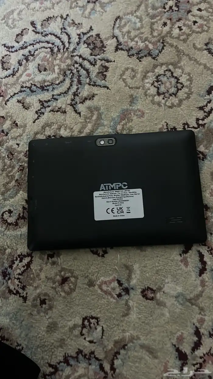 بي 140 0
