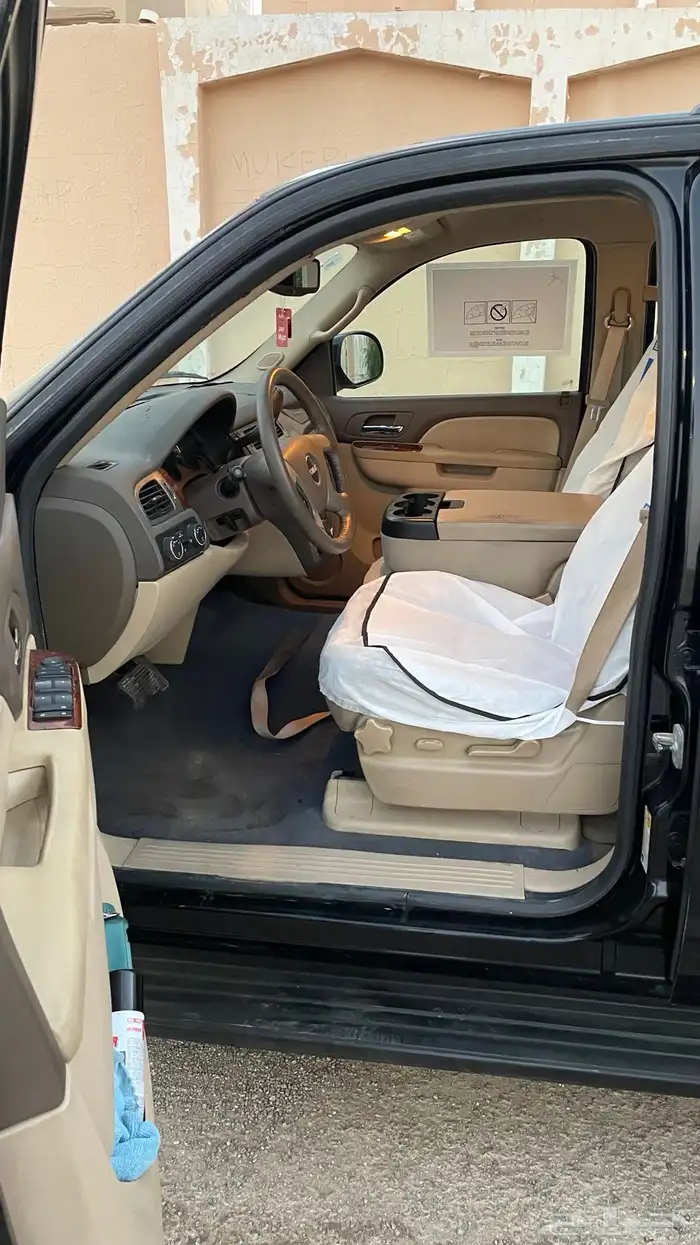 يوكن 2010 شرط 4