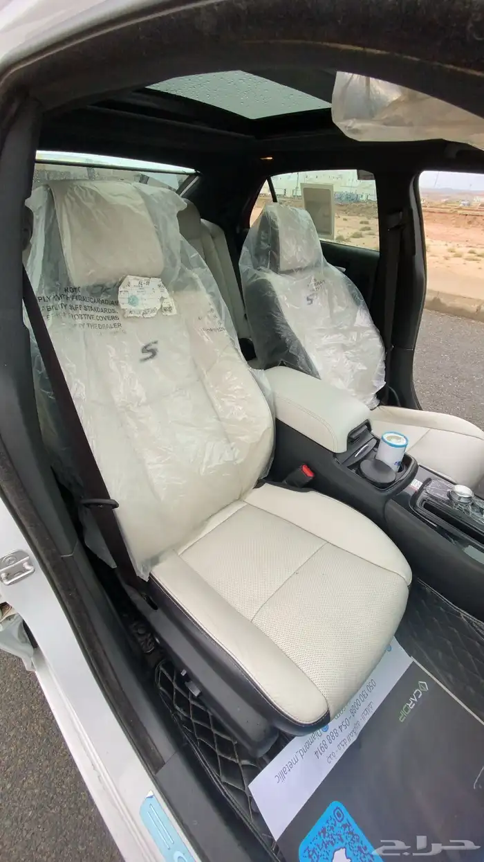 كلايسلر 300s 2020 نضيف 11