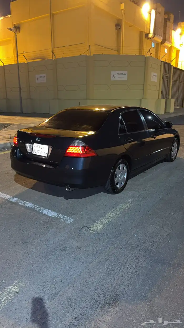 هوندا كورد 11