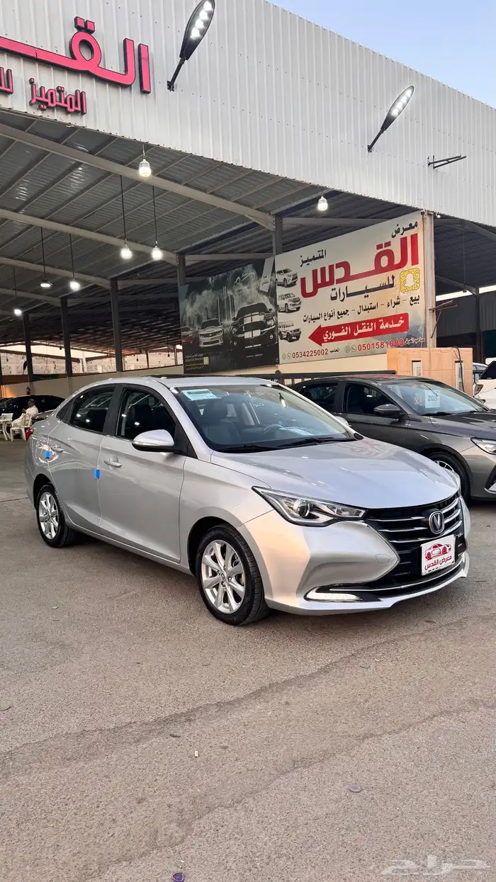 شانجان السفن موديل 2023 فل كامل (وكيل المجدوعي) 1