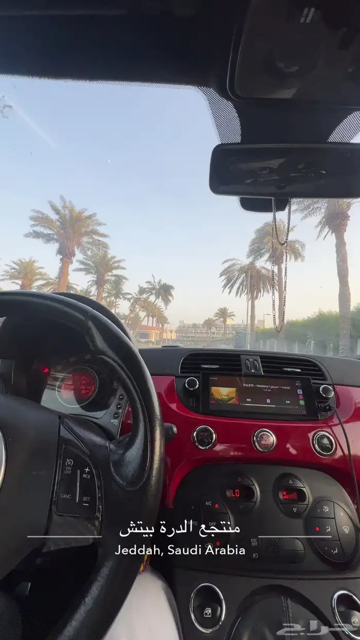 فيات ابارث 2013 3