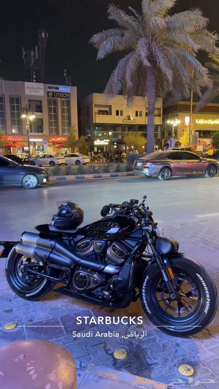 هارلي سبورستر اس - Harley sportster S 1