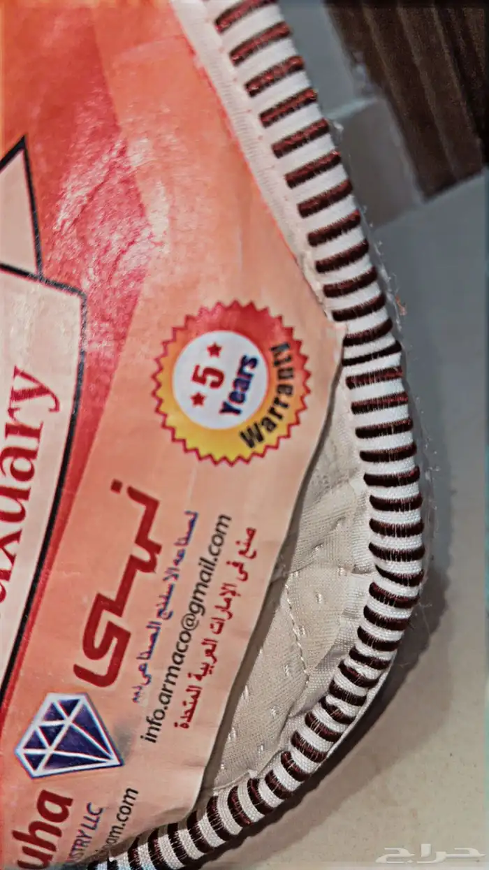 مرتبة نفرين شبة جديدة و جودتها كويسه للبيع 300 2