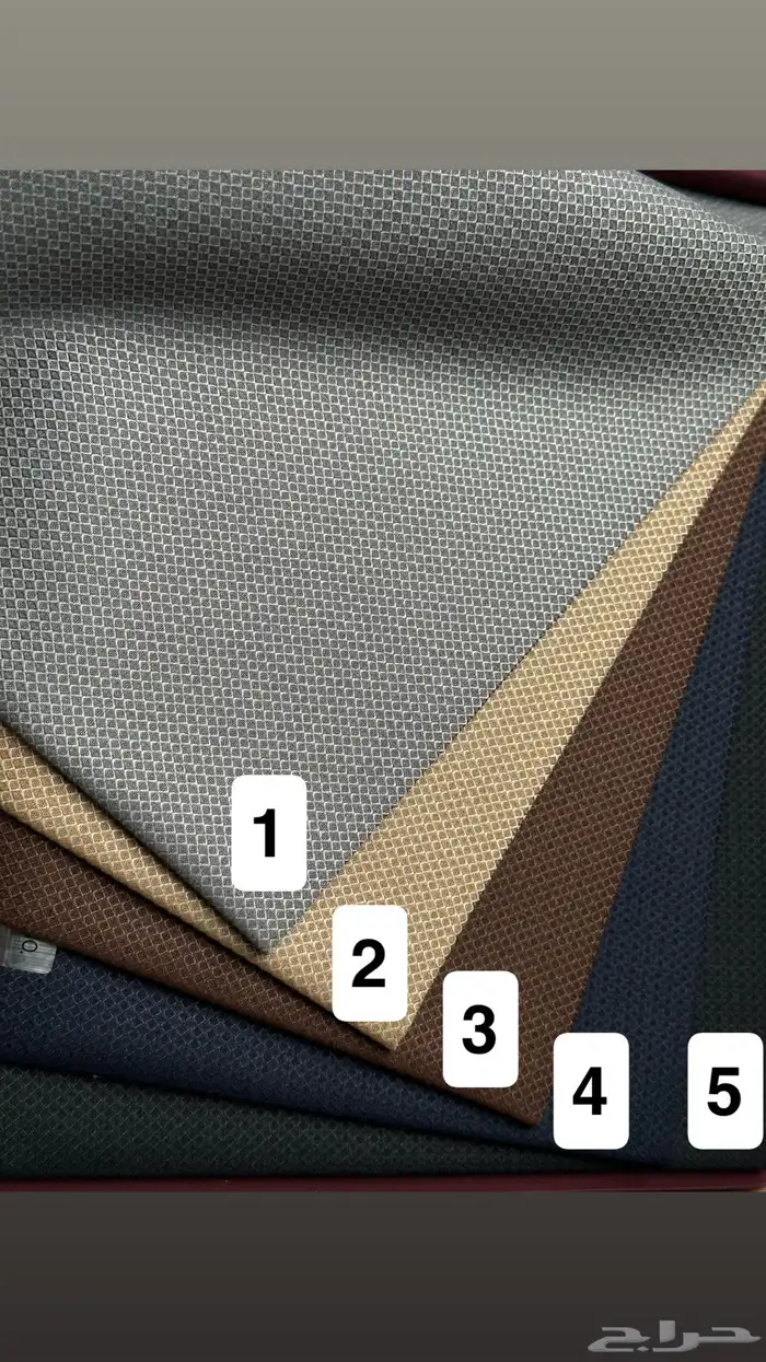 اقمشة شتوية 0