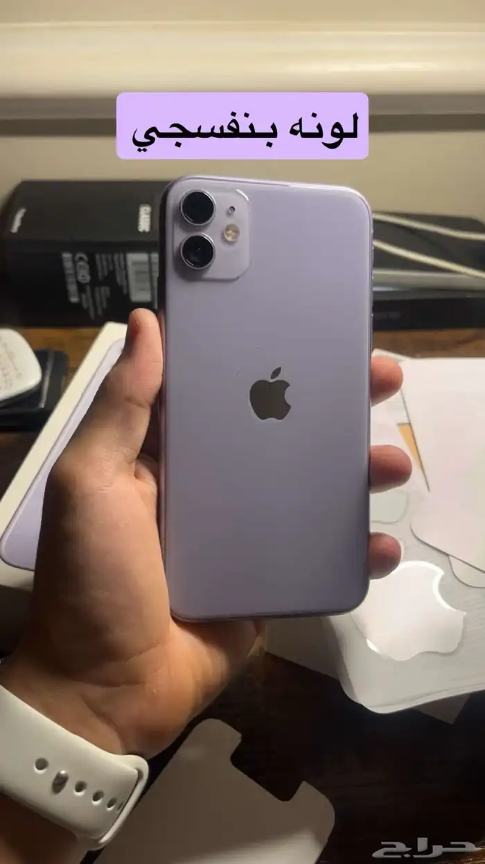 ايفون 11 العادي تم البيع 6