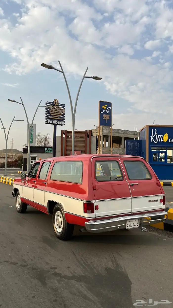 جمس سوبر بان مخزن 1979 5