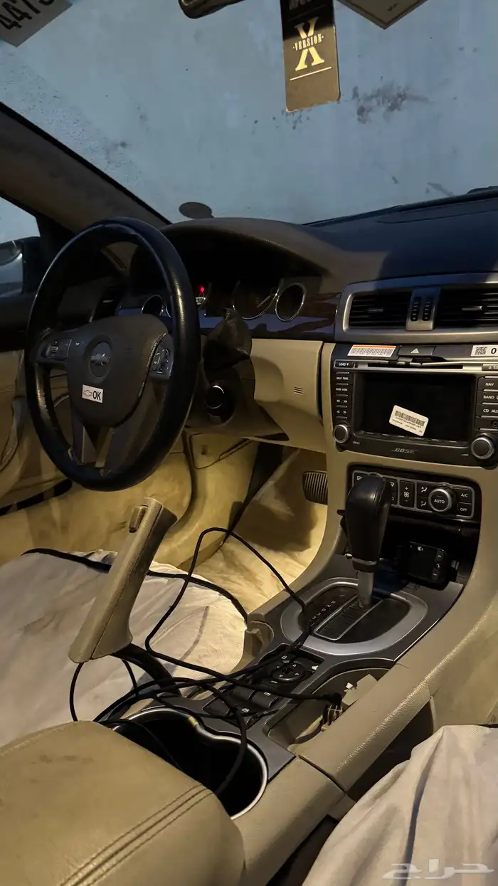 كابرس رويال 2008 محول خارجي 2016 معدل 15