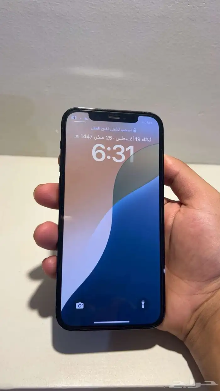 ايفون 12 برو نضيف حد 1000 2