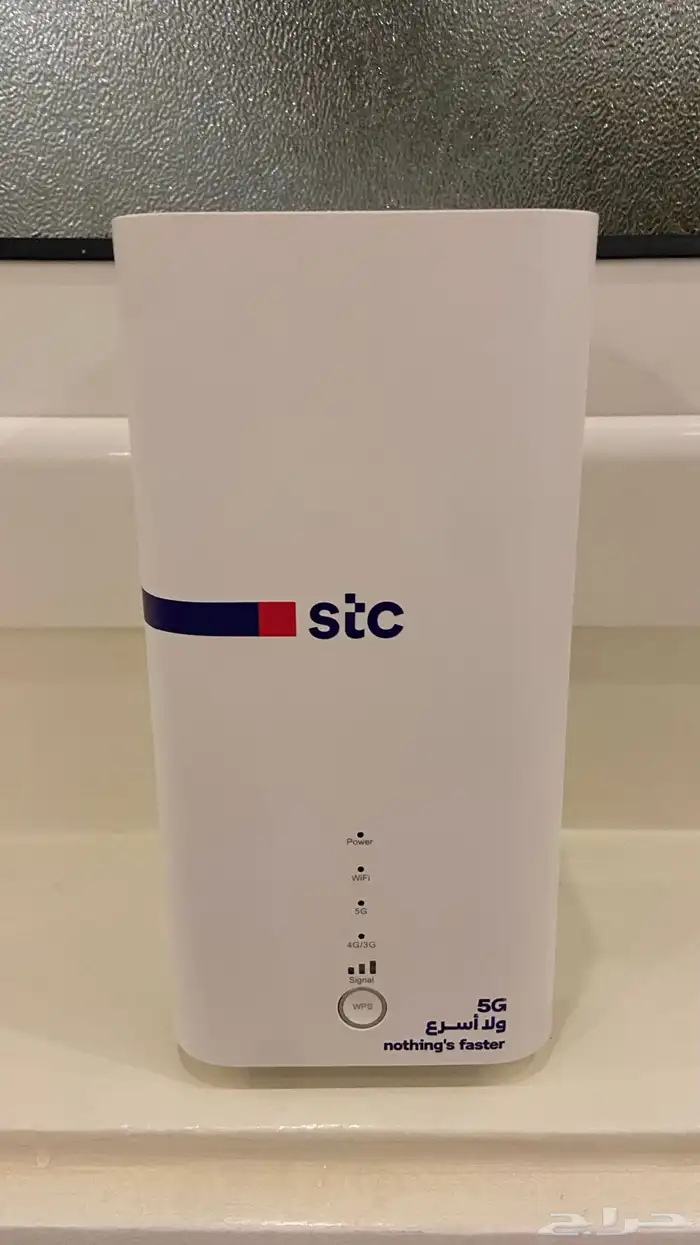 راوتر stc إس تي سي 0