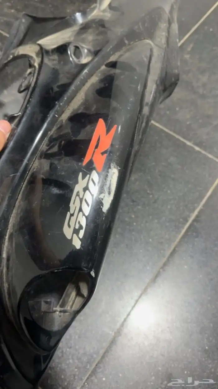 فيابر هايبوزا 3