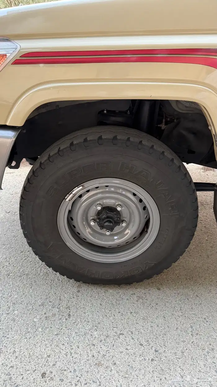 ربع 2013 دمعة فل كامل 19