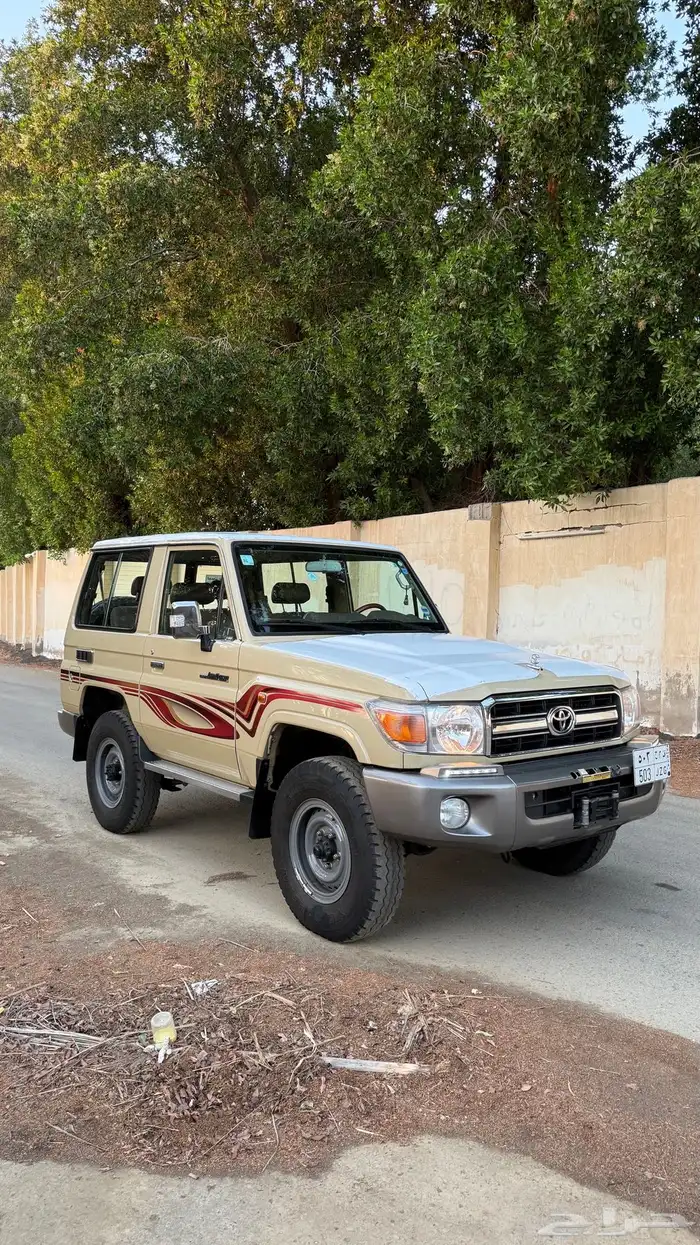 ربع 2013 دمعة فل كامل 1