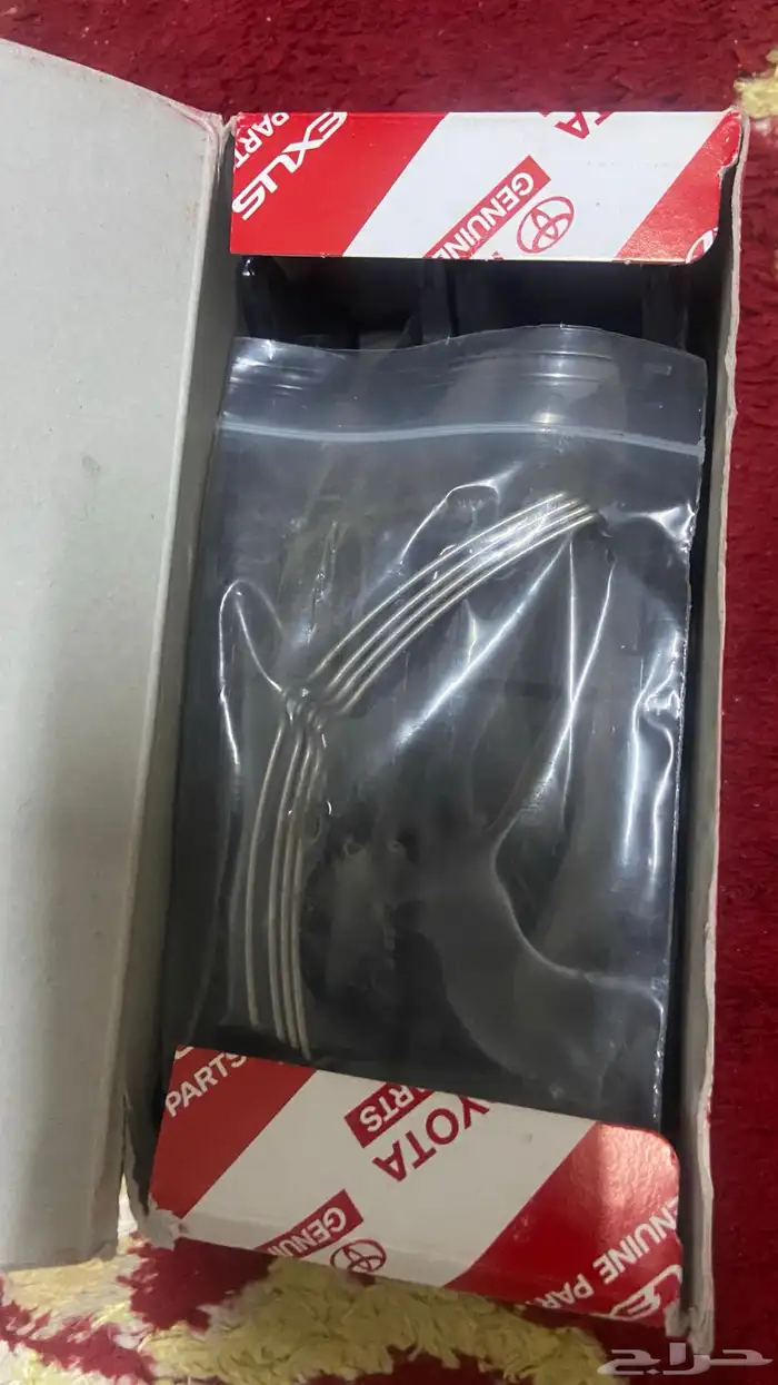 فحمات افالون 2008 وكاله امامي 2