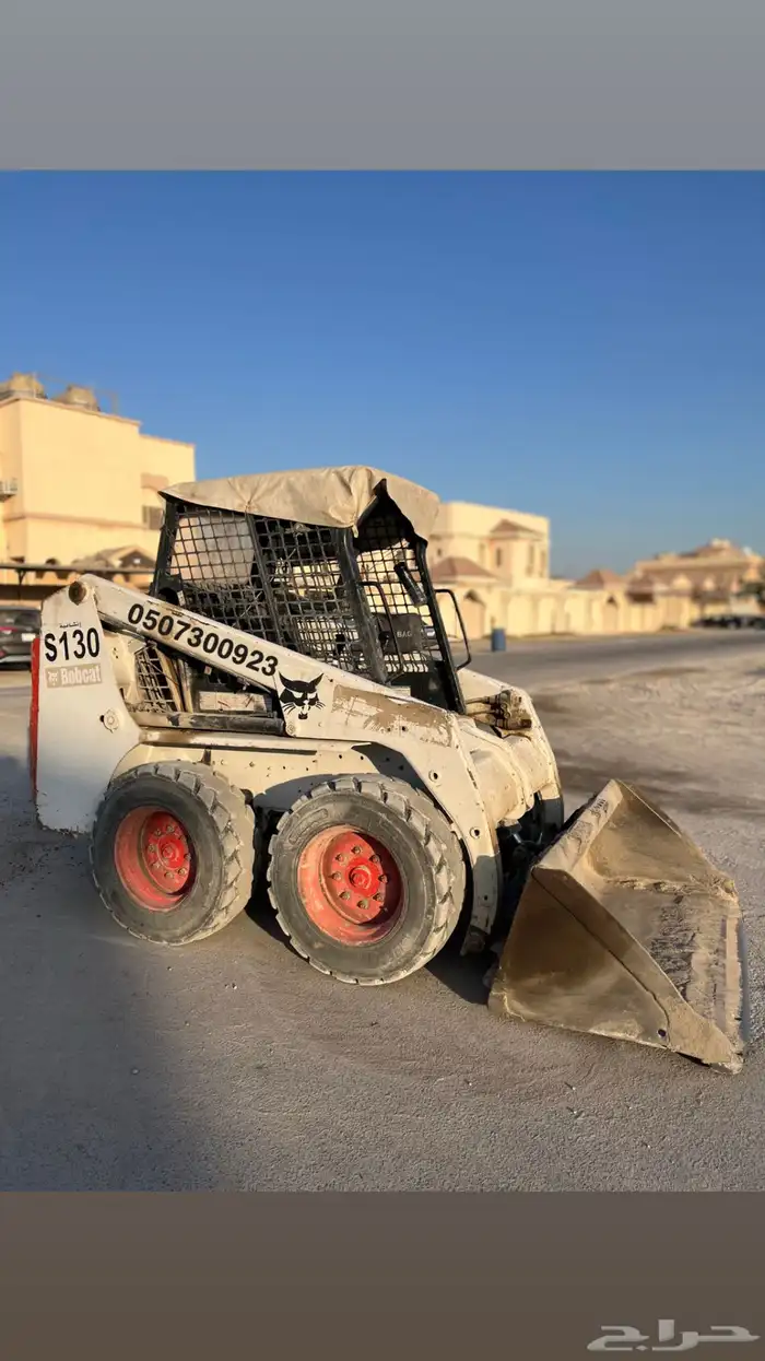 بوبكات للإيجار 0