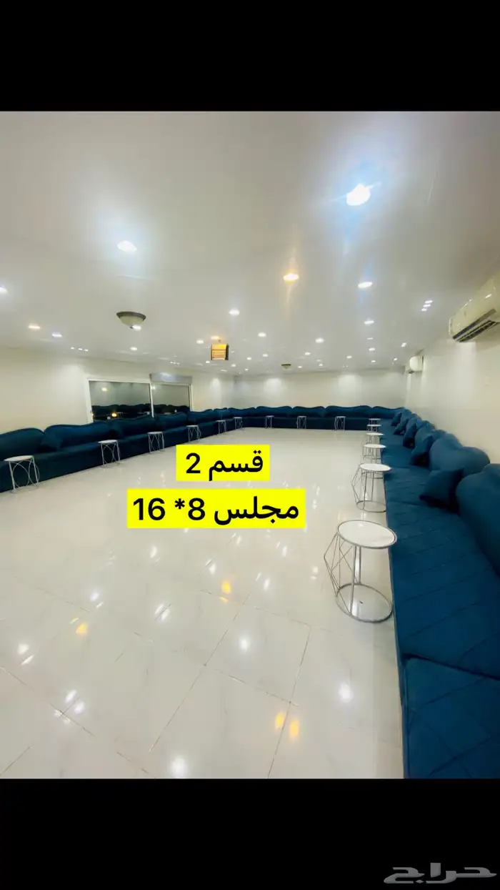 استراحه دانيال قسمين ملعب طائره مسبح كبير مسبح العاب مائيه 30