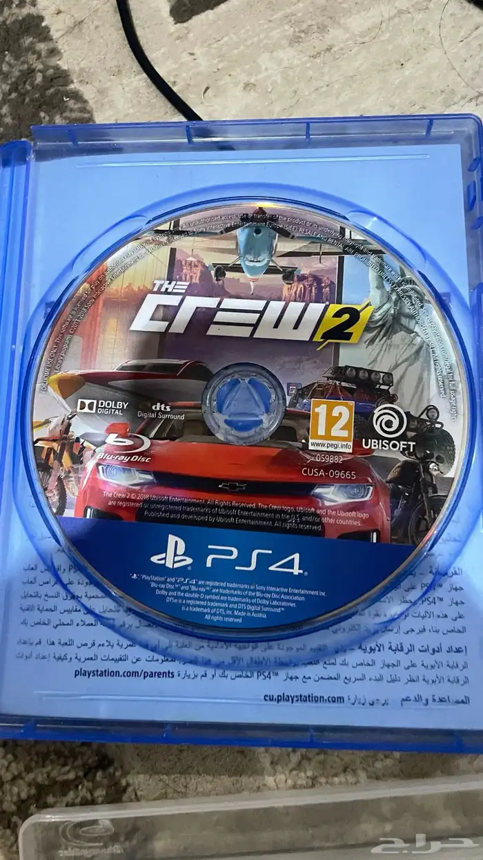 اشرطة سوني ردد ردمشن 2 نسخه الداتا وشريط ذاكرو2 و 1