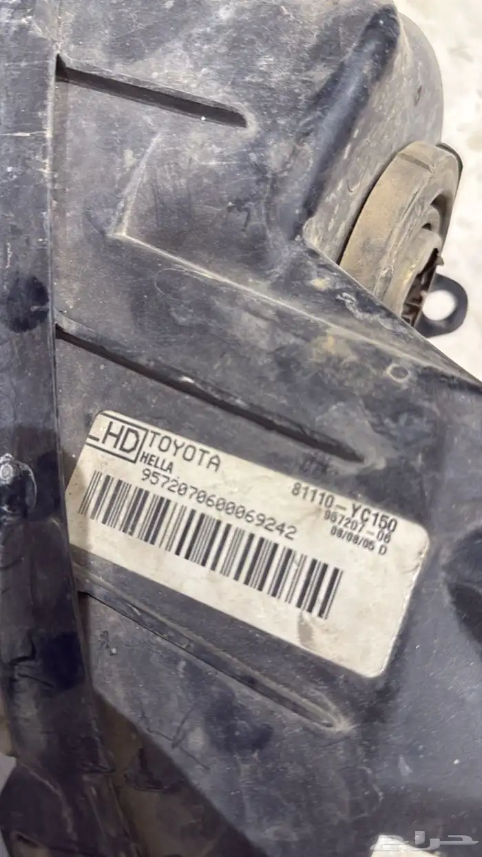 شمعات كامري 2006 2