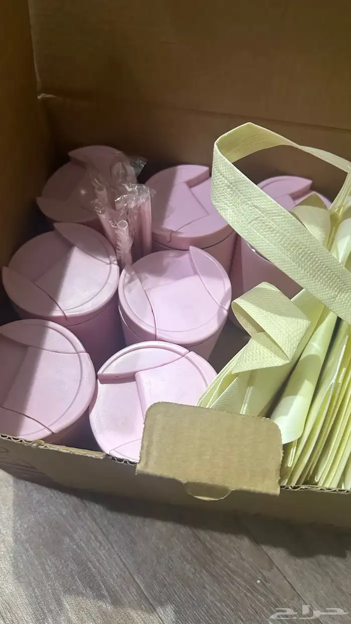 توفرت كميه جديدة 1