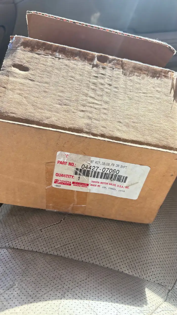 جلده عكس افالون اوريون لكزس 0