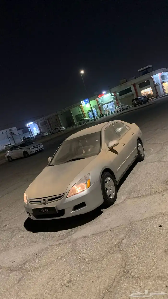 جايتها وجهي بس 1