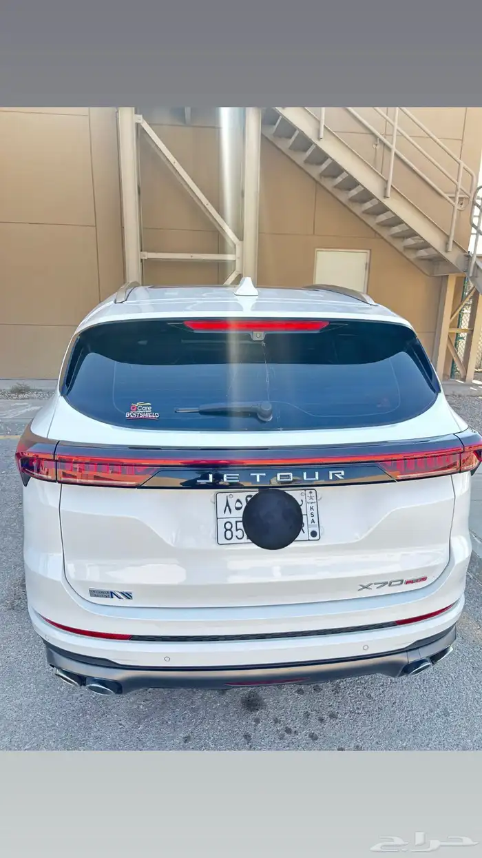 جيتور x70 بلس 2024 لكجري 20