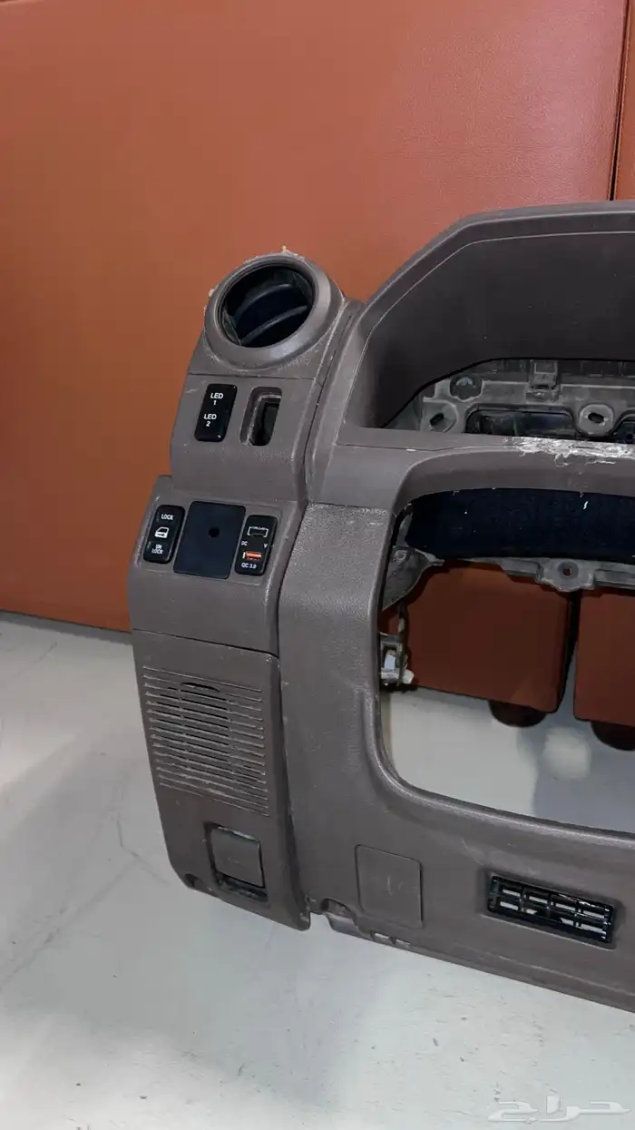 قشرة ربع او شاص وعداد 4