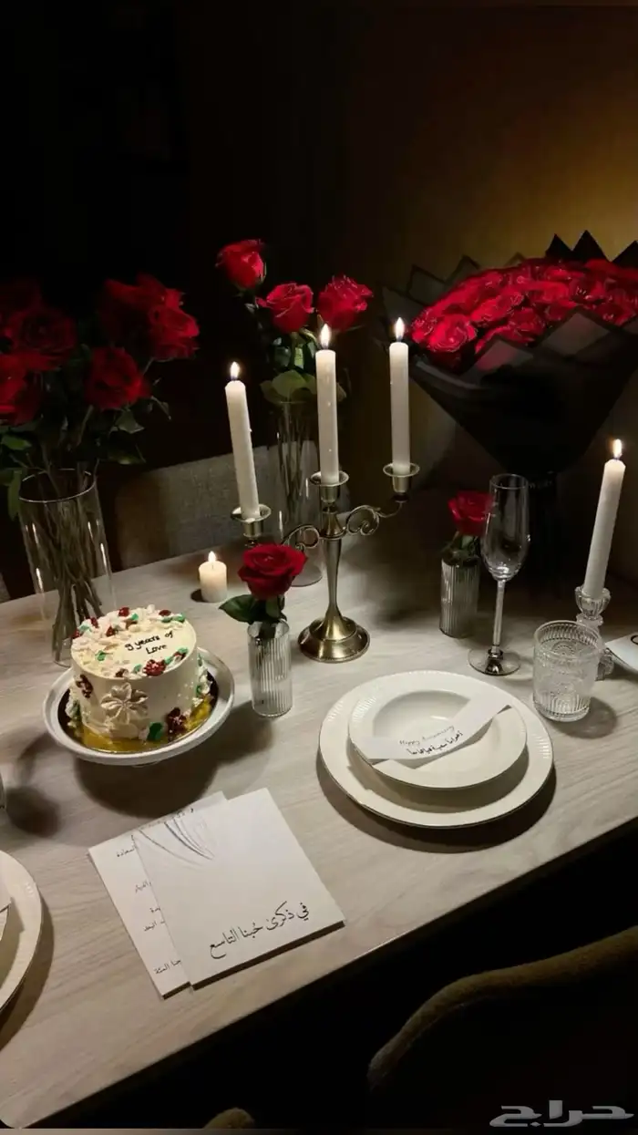 منسقه حفلات وهدايا 9