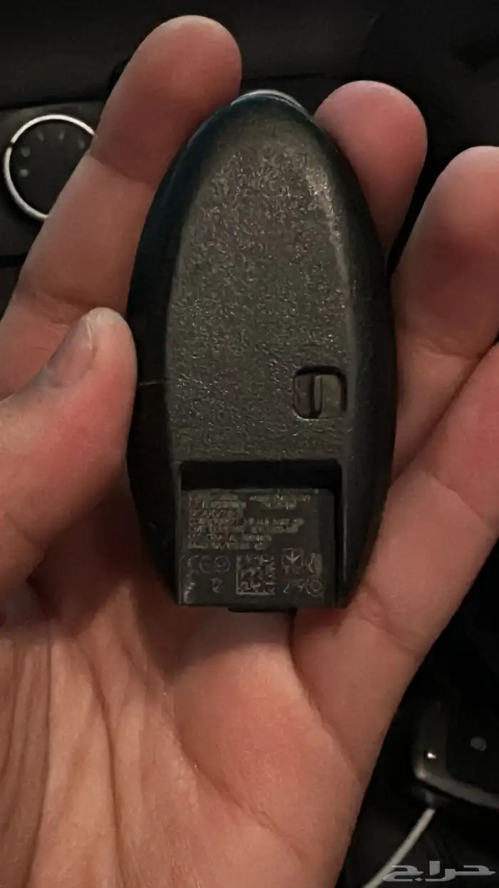 ريموت نيسان 2