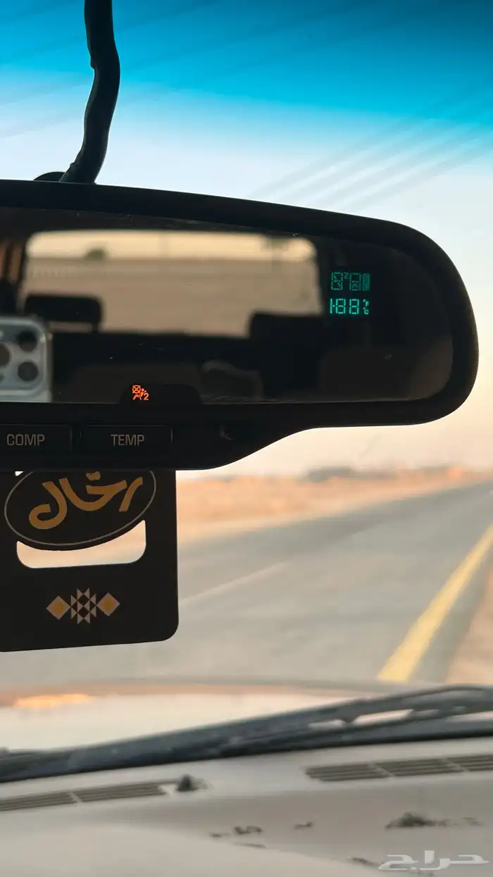 جمس شفر طويل 36