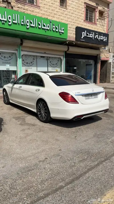 S500 AMG index